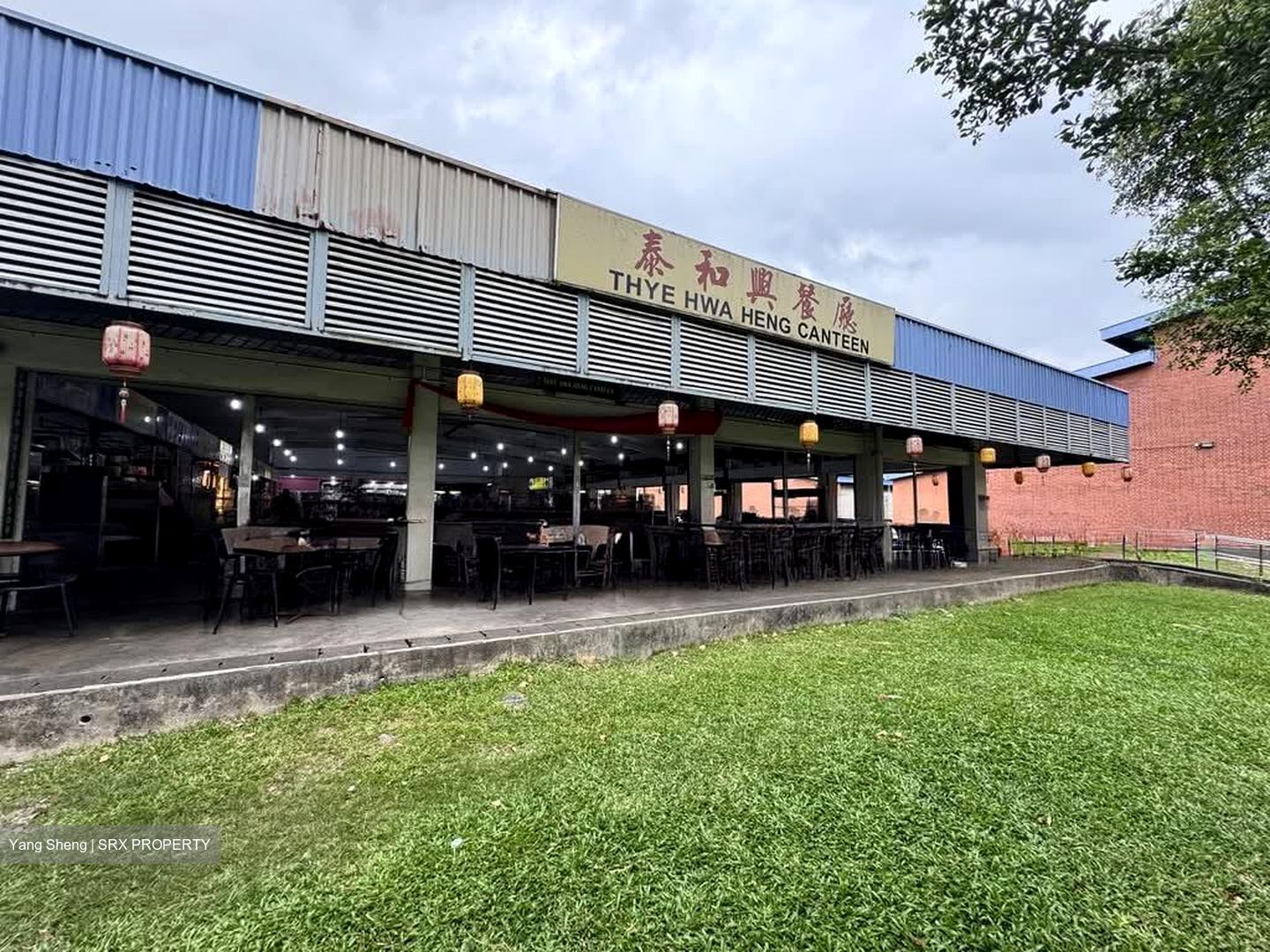 Eunos Avenue 6 (D14), Retail #591240591